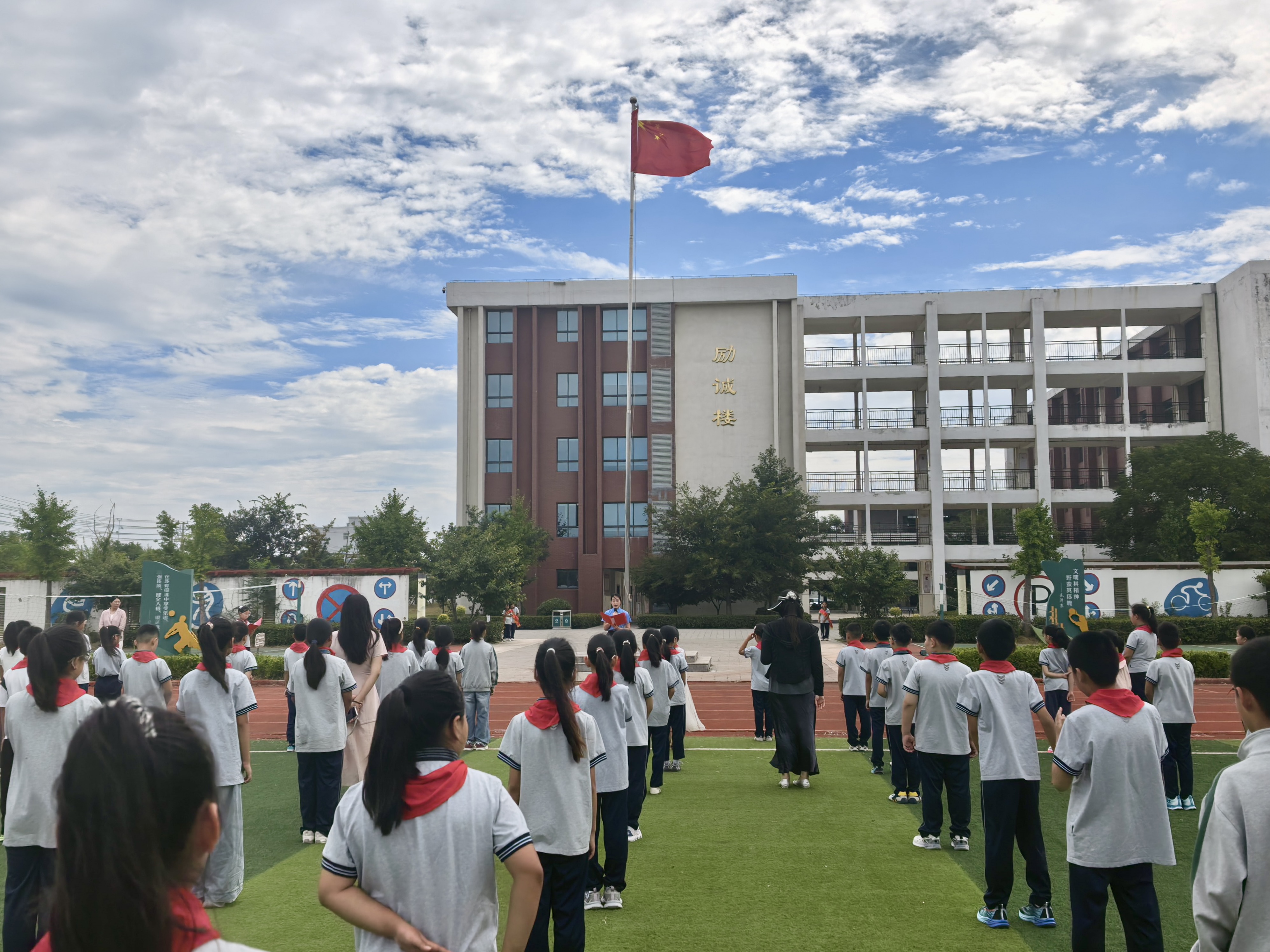 微信图片_2026-09-01_115654_688.png